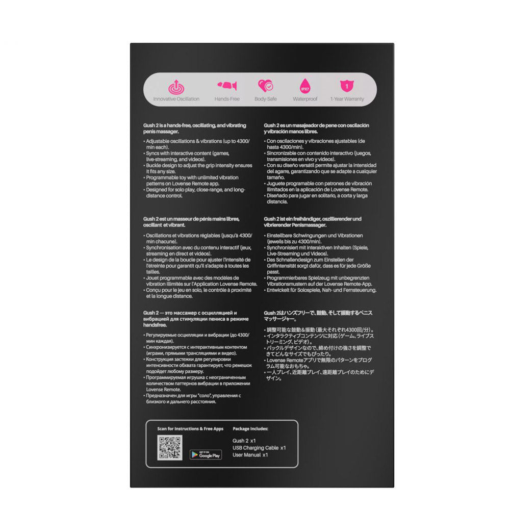 Masturbateur tapotant connecté Gush 2 Motion Lovense